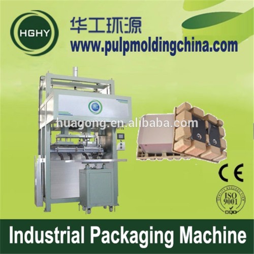 HGHY Automatic Paper Pulp Industrial Package Production Line