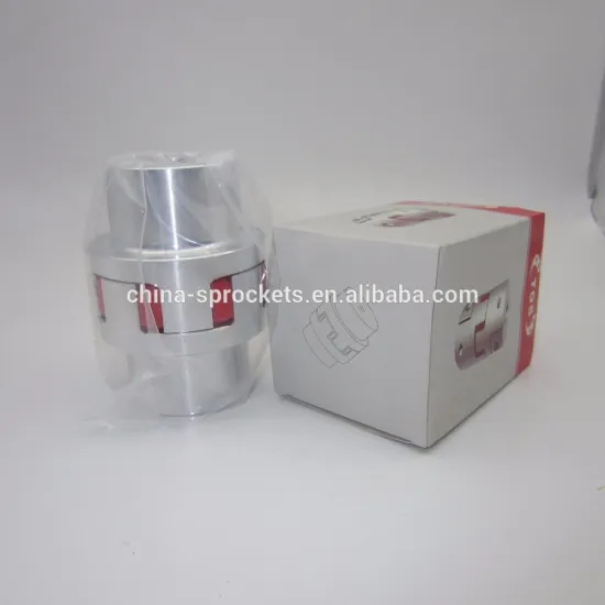 ALUMINUM TORSIONALLY FELXIBLE COUPLING