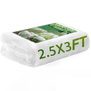 ตาข่ายสวนตาข่าย 7.5x9 ft ดีเป็นพิเศษ: ปกป้องพืชจากแมลงนกและศัตรูพืชในเตียงยกและเรือนกระจกกลางแจ้ง