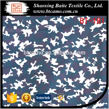 Custom China supplier printing camouflage fabric BT-181