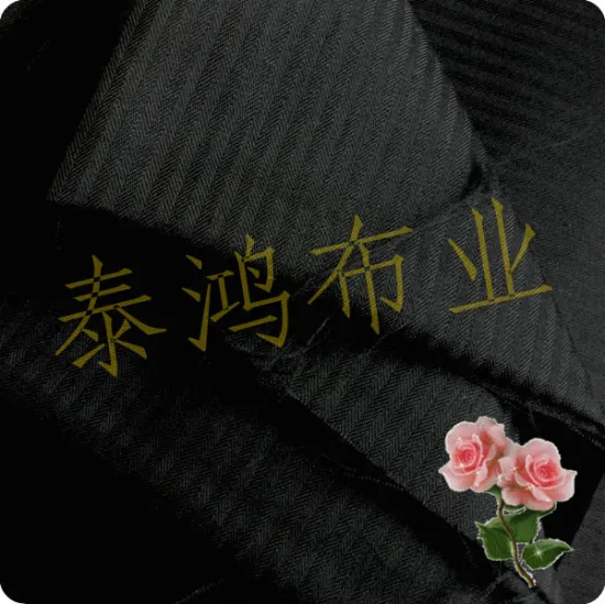 woven cotton herringbone pocketing fabric