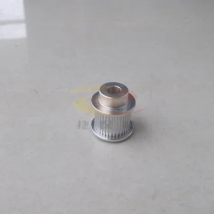 Timing Pulley (MXL)