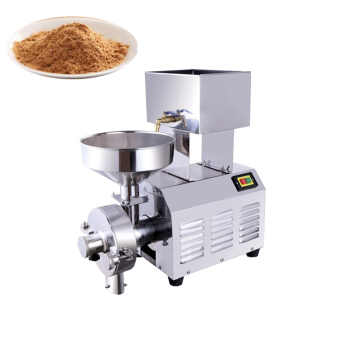 Mini Home Use Wheat Grain Cassava Maize Flour Milling Machine