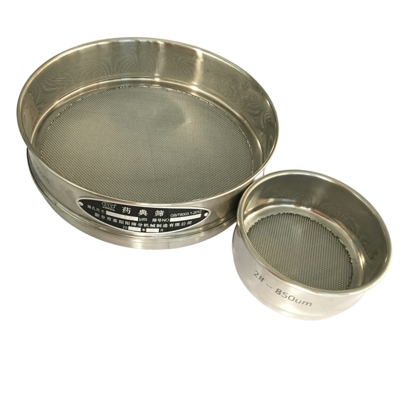 Essential 304 Stainless Steel Material Particle Size Analysis Standard for Scientific Research Test Sieve