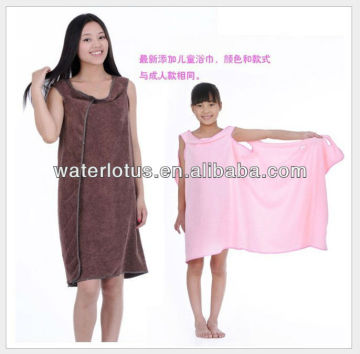 Microfiber embroidery bath skirt with and without logo
