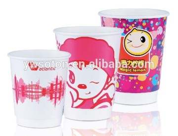 Double Wall Paper Cup Coffee Paper Drinking Cups Disposable Safe Eco-friendly For Birthday Home Office& Party