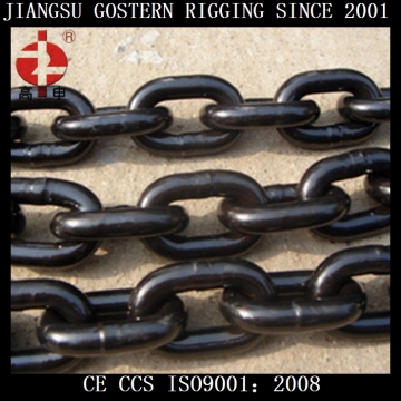 polished g80 lifting chain