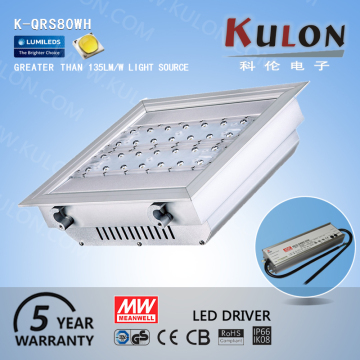 KULON light modern downlight IP65 80W recessed ceiling lights