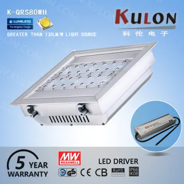 Kulon commercial motion senor 80w led recessed lighting