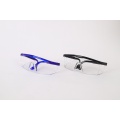 Retractable Leg Protective Glasses