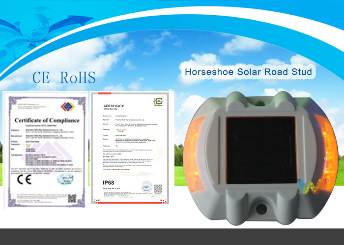 Solar-Horseshoe-roadway-safety-plastic-road-stud_01