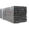 Low Carbon Steel Square pipe