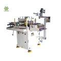 Self Adhesive Sticker Die Cutting Machine