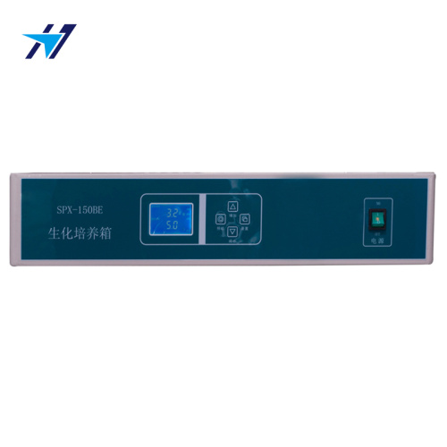 Incubateur biochimique thermostatique électrique