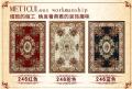 Tapis à la main luxueux et tapis colorés personnalisés