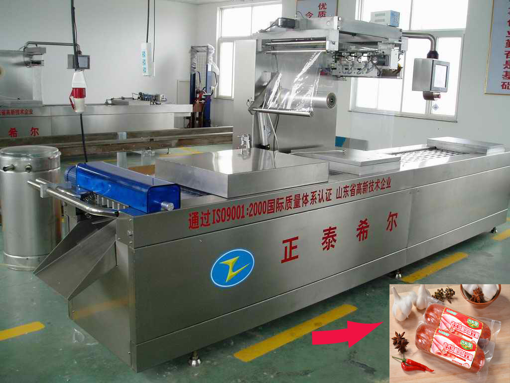 automatic Strech film vacuum packing machine for food commercial (1)