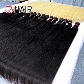 도매 가격 이중 그려진 Remy Virgin Hair -Raw Curicle 정렬 인간 머리 묶음