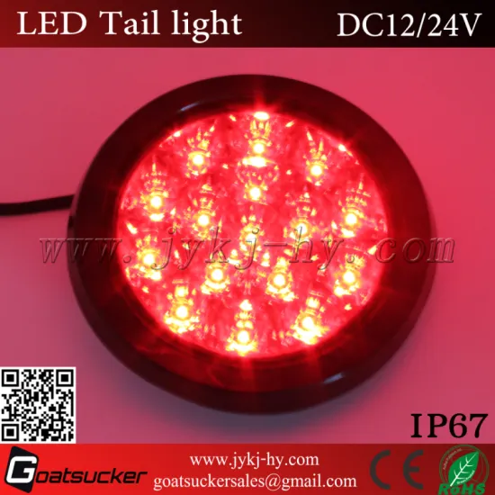 Red Amber White 4" 12V 24V LED Round Trailer Brake Lights