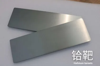 Hafnium targets for industry