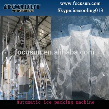 packaging machine
