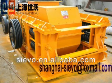 high capacity smooth roll crusher/ roller crusher supplier