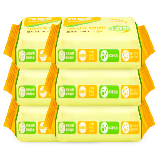 Alcohol Free personal hygiene baby wipes