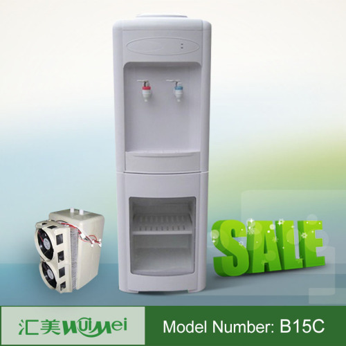 Polar Water Cooler Floor Water Dispenser, High Quality Polar Water