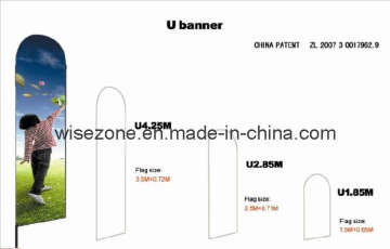 Flying Banner Special U Shape