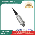 Hot Sale Smart Pressure Transmitter မြင့်မားသောတိကျမှု