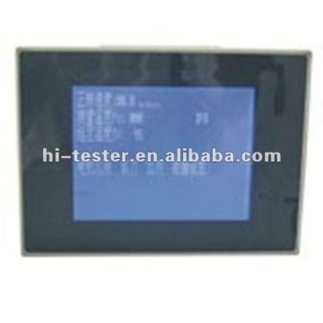 KOP268 Simple Type Programmable Controller Search Engine