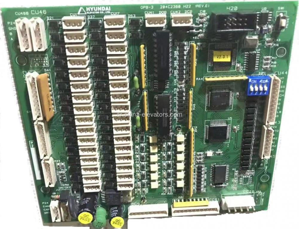 Hyundai Elevator OPB-3 Board / 204C2360 H22