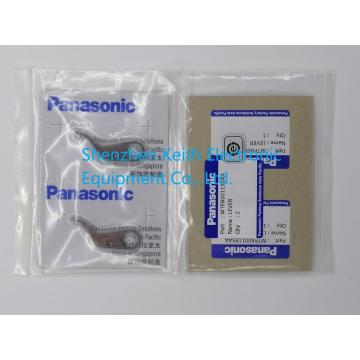 MTPA001193AA Panasonic AI LEVER