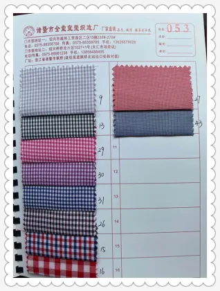 Polyester Plaid Shirt Fabric