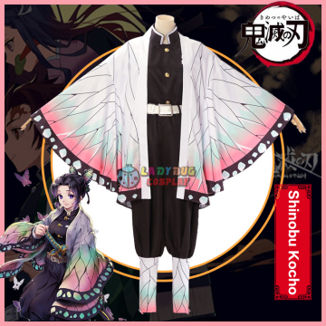 Demon Slayer Kimetsu No Yaiba Shinobu Kocho Costume
