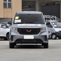 Practical car Wuling Hongguang PLUS