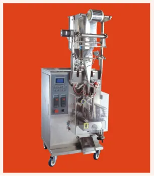 ZR-J50 vertical packaging machine
