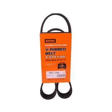 MASUMA Car Fan Drive Belts: 3PK to 36PK Ribbed Poly V Belts