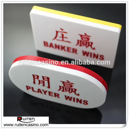 Acrylic Banker and Player Casino Button Set Baccarat Button Set