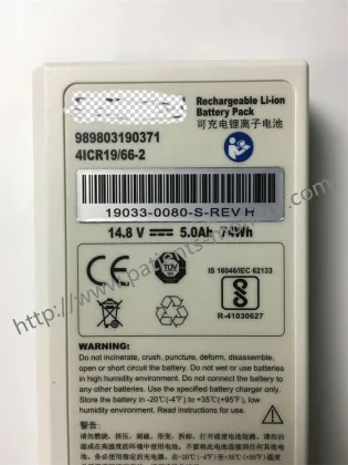 DFM100 Defibrillator Battery and Machine Parts for Medical Equipment - 14.8V 5.0Ah 74Wh