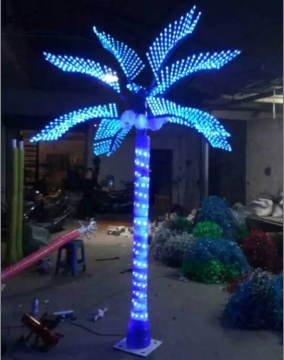 Outdoor Lighted Trees Park Search