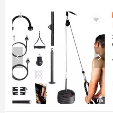 Kekuatan Peralatan Kebugaran Tinggi Pulldown Lengan Kekuatan Triceps Peralatan Kebugaran