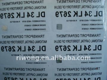 windshield sticker,india license plate,india registration number plate