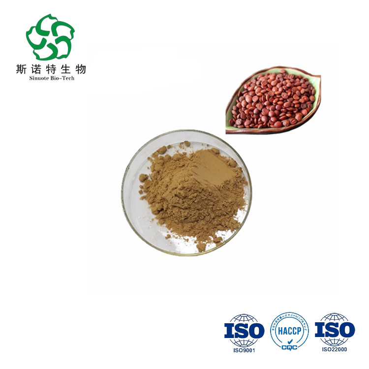 Ine Date Seed Extract