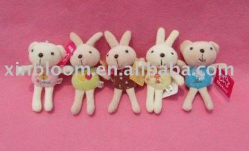 mt029plush metoo pen bag