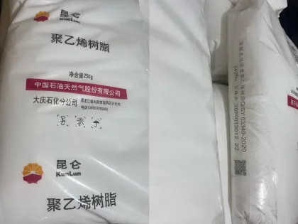 Properties of Polyethylene and Polypropylene Plastics