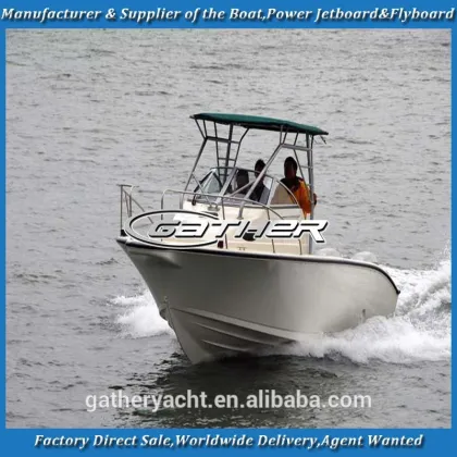Gather 25ft sport boat,fishing boat,sport fishing boat