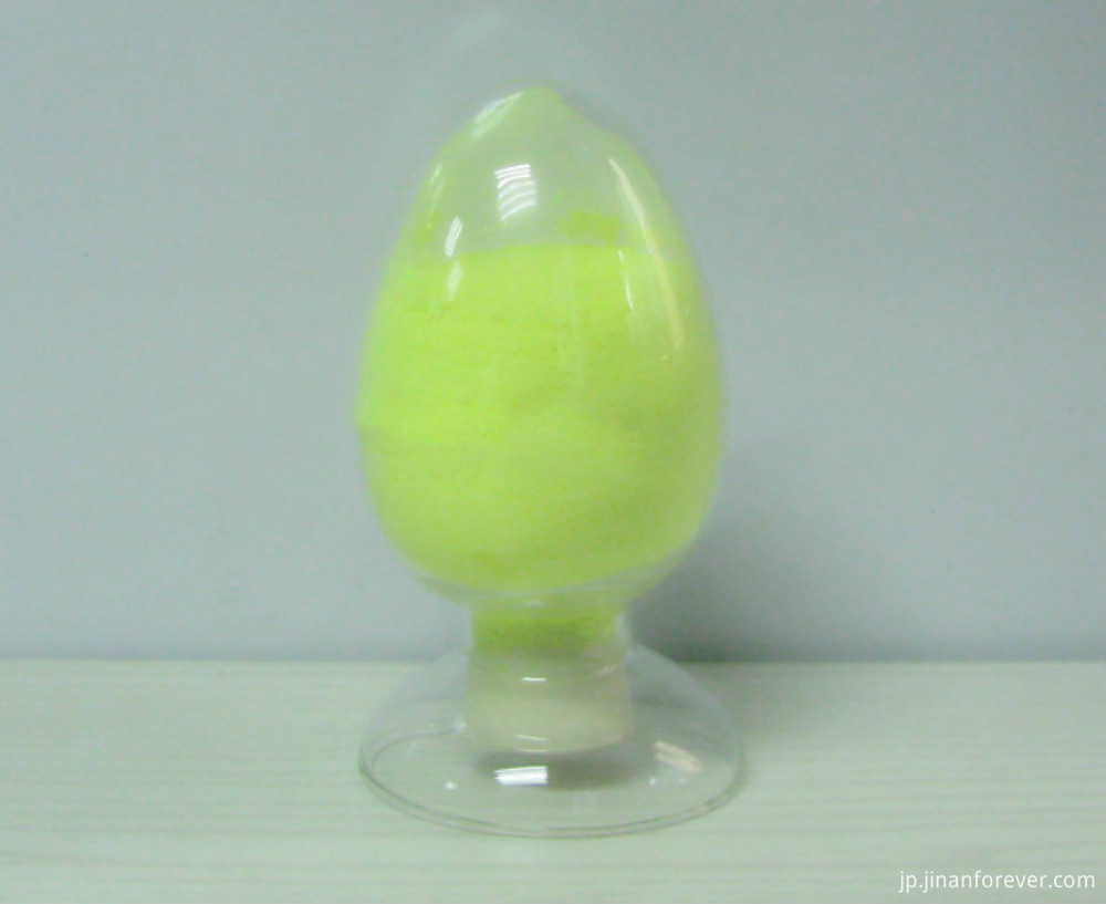 フリーサンプル - 高純度-OB1-光学 - 光沢剤 Free-Samples-High-Purity-OB1-optical-brightener