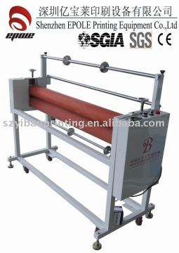 Laminating Machine (FMJD-1350-120A)