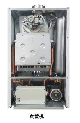 Natural Gas Wall-Mounted Boiler Search