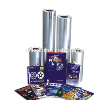 BOPP Plain Printing & Lamination